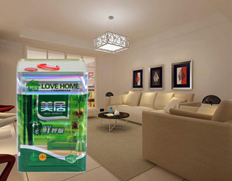 ��ôʹ���f(w��n)���z