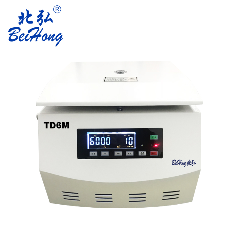 TD6M臺(tái)式低速實(shí)驗(yàn)室離心機(jī)10-100ml均可