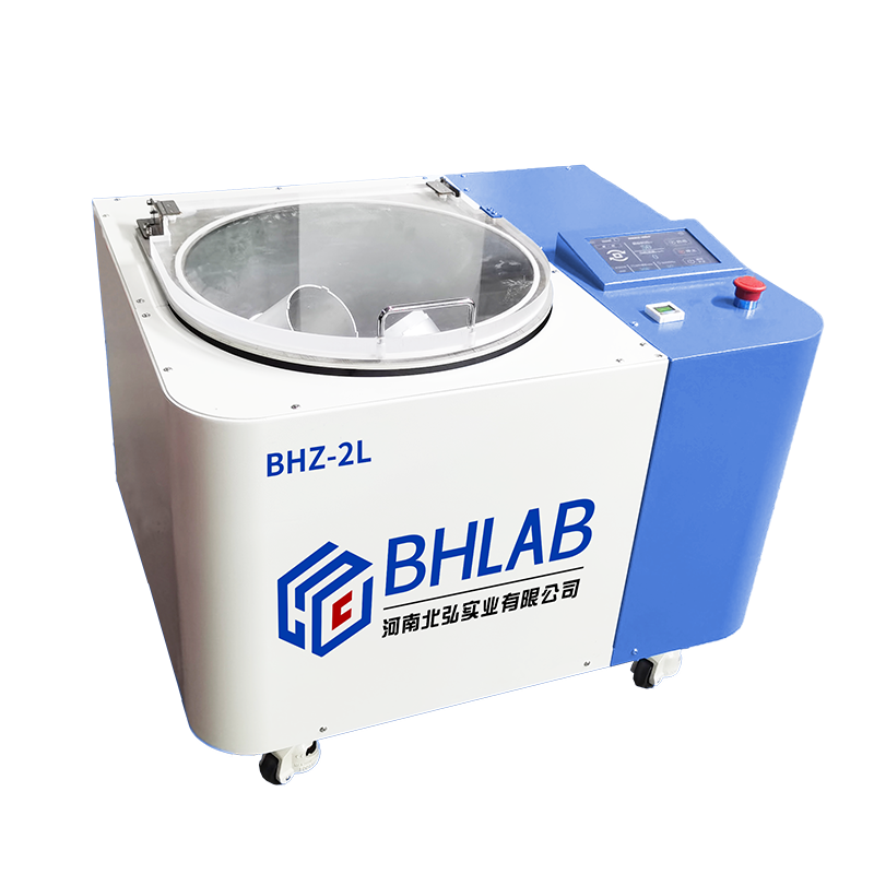 北弘真空攪拌機(jī)BHZ-2L