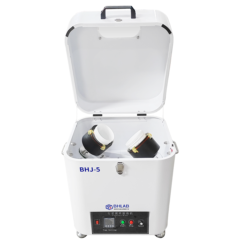 北弘BHJ-5星星攪拌脫泡機(jī)